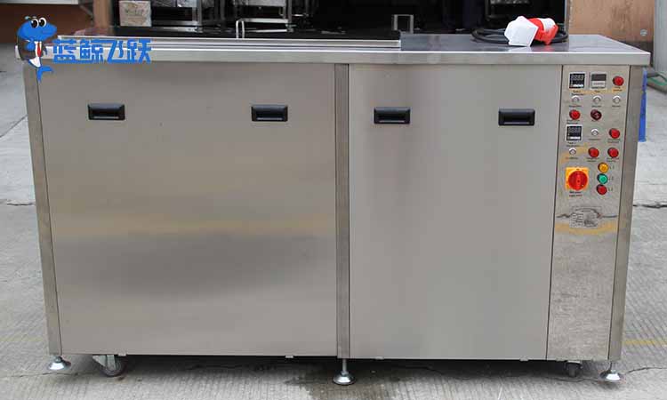 非标定制超声波清洗设备需要多久时间？ 