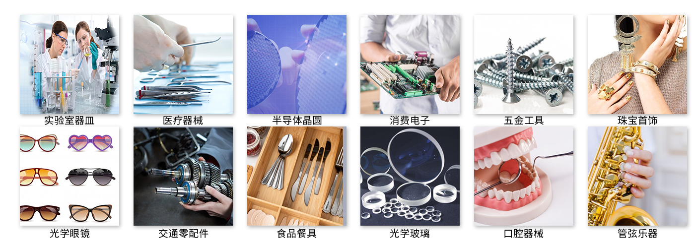 台式青青草网站下载应用范围