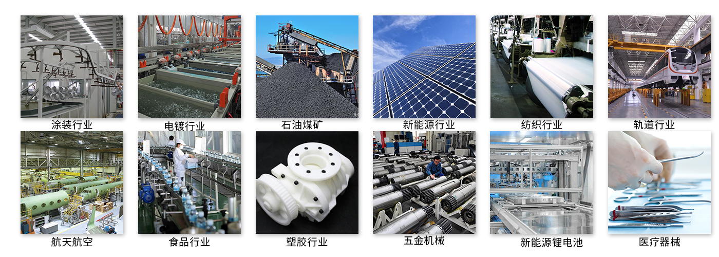 铝合金铸件用机械臂式全自动青青草网站下载应用范围