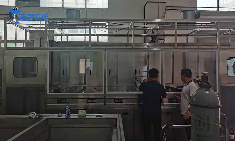 超声波五金清洗的要求，五金青青草网站下载特点