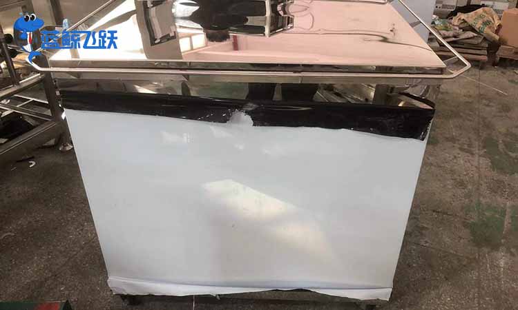 高频率青青草网站下载设备 高频率青青草网站下载设备