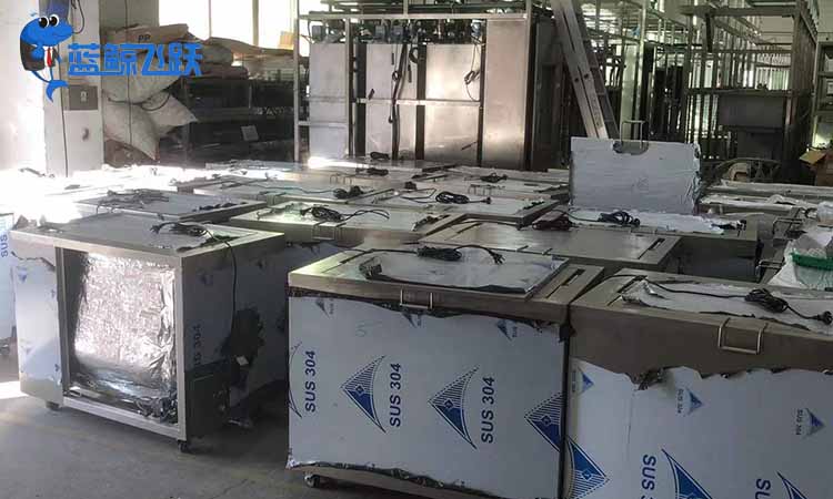 关于定制超声波清洗设备的成本核算 关于定制超声波清洗设备的成本核算