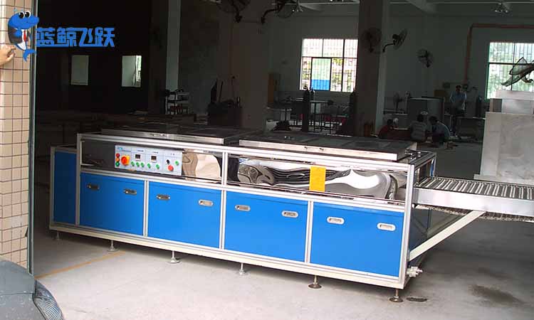 五金零件全自动青青草网站下载 青青草色视频下载青青草网站下载 