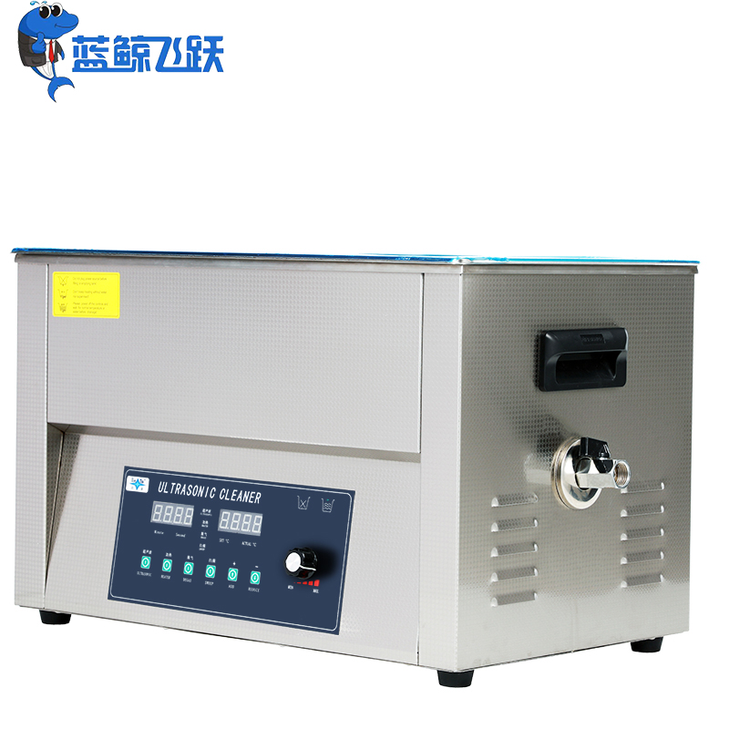 实验室青青草网站下载可以洗什么？