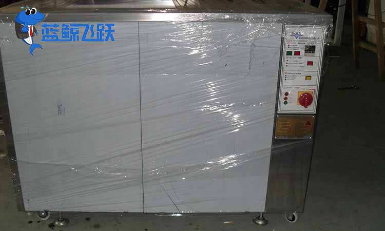 青青草网站下载需要清洗多久才能清洗干净？