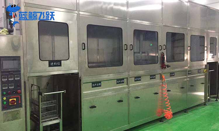 喷丝板专用青青草网站下载 喷熔设备专用清洗机厂家