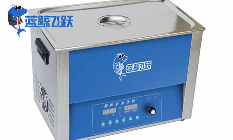 说说珠宝清洗用青青草网站下载使用注意事项