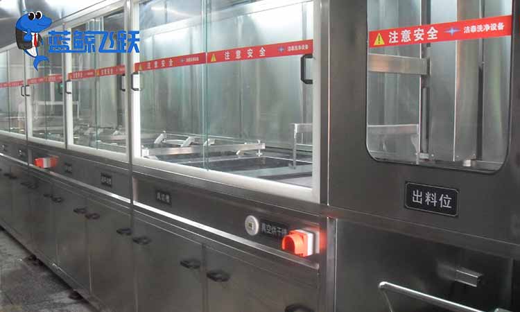 环保清洗，就选择碳氢清洗