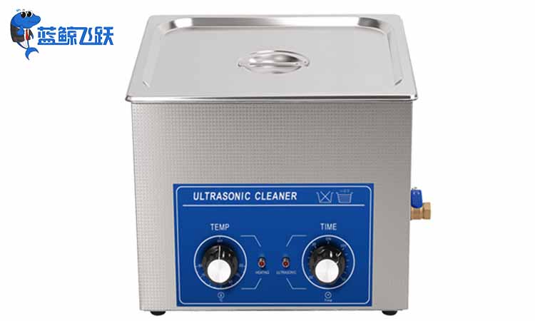 小型家用青青草网站下载清洗眼镜效果如何？值得买吗？