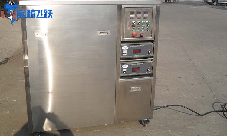 选择小型超声波清洗器方便处理哪些问题？