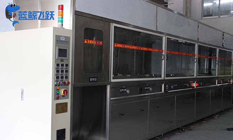 碳氢清洗应用技术有哪些标准？