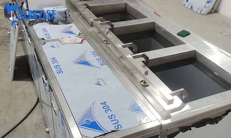 青青草网站下载—针对各种材料的高效清洗