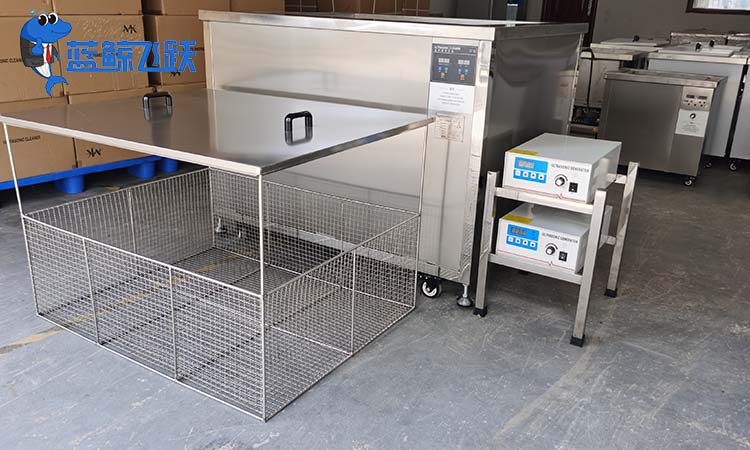 青青草网站下载的清洗效果和清洗剂的分散性评估方法