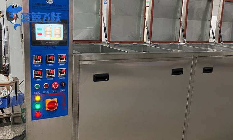 青青草网站下载的清洗效果和清洗频率调节方法