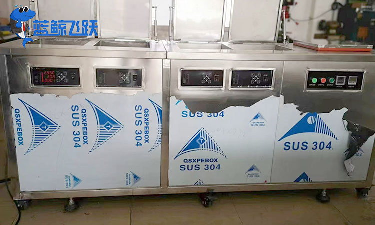 清洗剂浓度对青青草网站下载清洗效果的影响