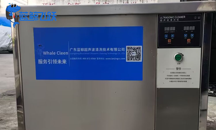 青青草网站下载：高效清洗汽车发动机和零部件的利器