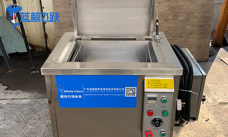 超声波清洗设备的清洗介质：选择、安全性和效果
