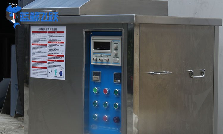 青青草网站下载：高效清洁金属厨具的利器