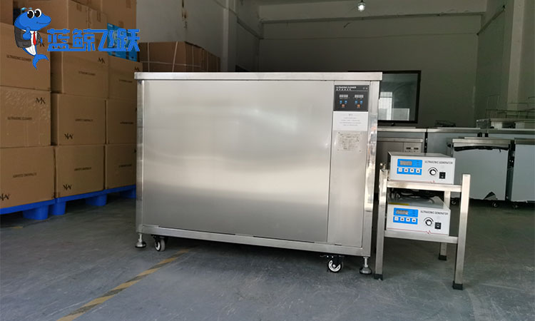 超声波清洗金属制造设备：提升质量与安全的高效方法