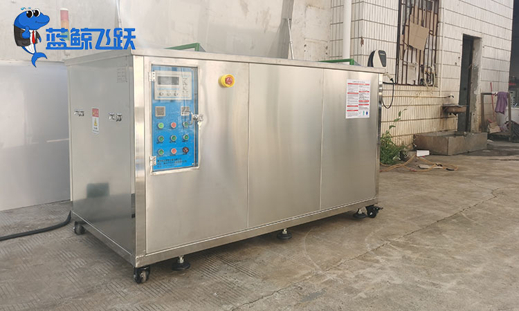 青青草网站下载：金属印刷机部件清洁的高效解决方案