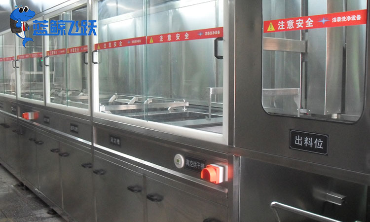 青青草网站下载：保持金属烤盘卫生与食品安全的利器