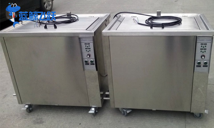 超声波清洗技术保障金属石墨化工设备的质量与安全性