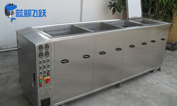 超声波清洗技术：保持玻璃器皿透明与卫生的[敏感词]选择