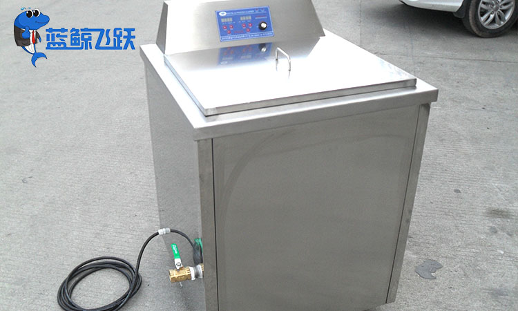 电子元件清洗：超声波技术提升可靠性与导电性能