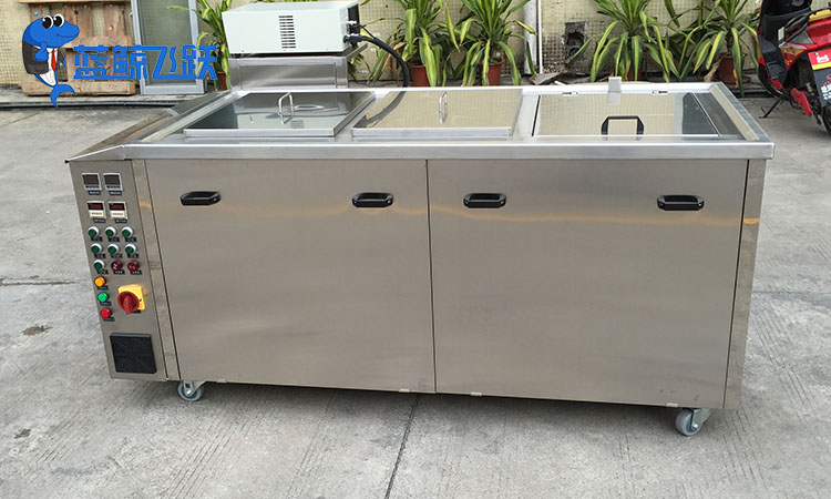 青青草网站下载优化塑料制品清洁工艺与质量保障