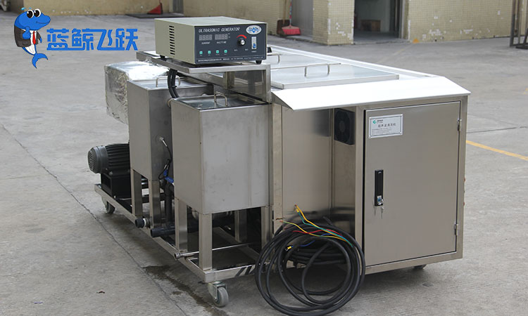 超声波清洗技术：保障冷藏设备卫生洁净度的利器