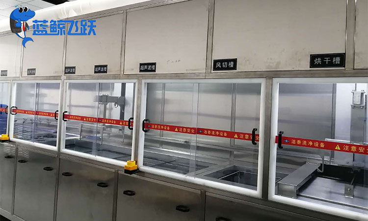 青青草网站下载在金属标牌清洗中的卓越效果与技术优势