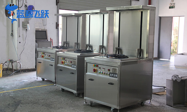 超声波清洗技术在制药行业的卓越应用：提升洁净生产标准