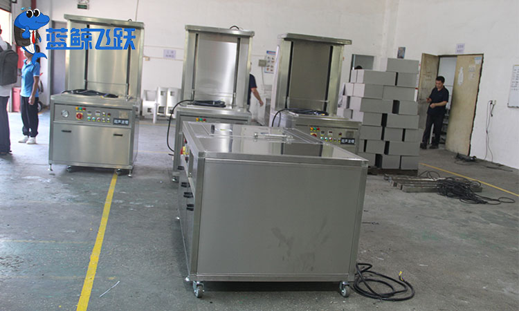 超声波清洗器：清洗科技的高效前沿