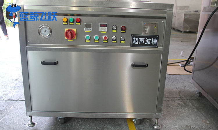 航空零部件清洗革新：超声波技术的崛起