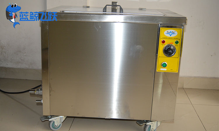 超声波清洗器：引领清洗技术未来的创新之潮