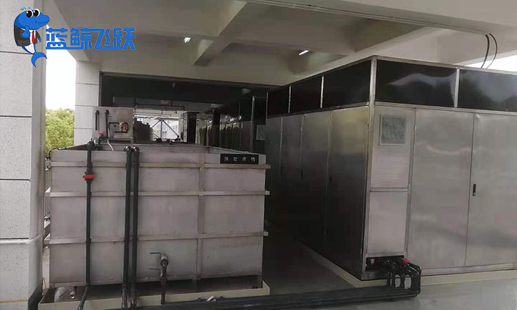 清洗科技新纪元：超声波清洗设备的创新设计探析