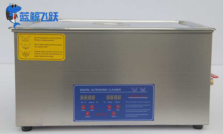 数字智能时代：超声波清洗设备的科技升级