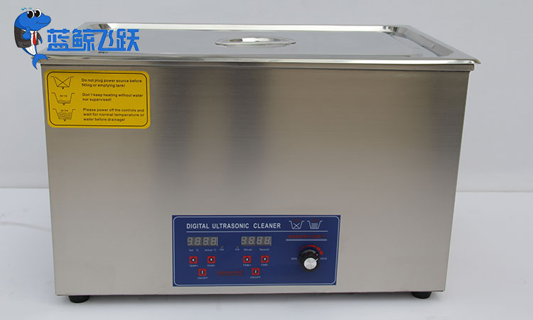 清洗新纪元：制药设备卫生安全的超声波技术革新清洗新纪元：制药设备卫生安全的超声波技术革新