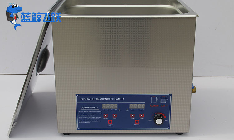 超声波清洗设备引领医疗器械维护新时代