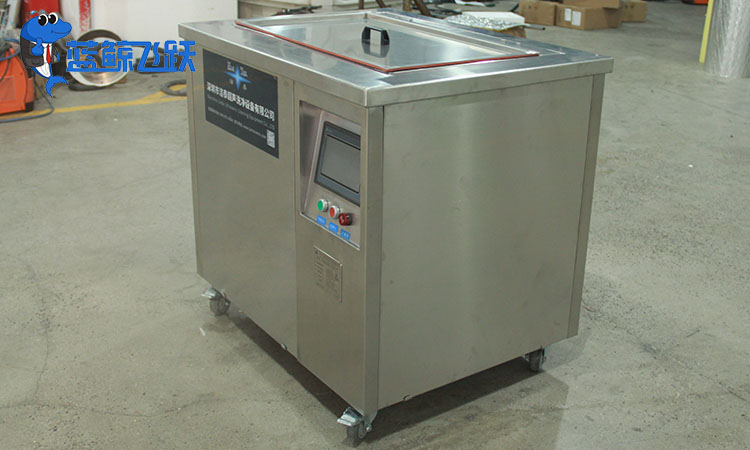 眼镜清洗盒青青草网站下载的清洗时间分析