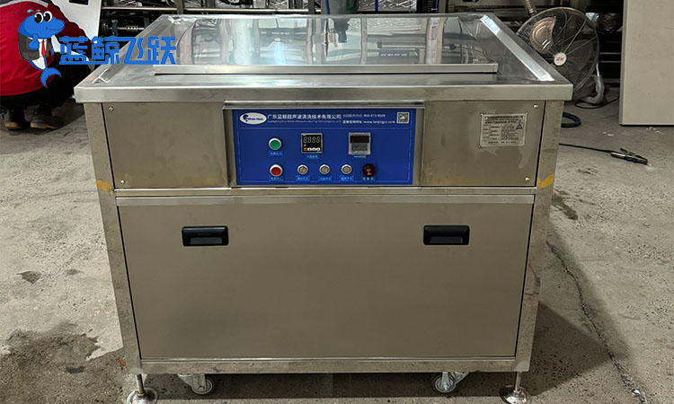 青青草网站下载洗铝件：科学确定清洗时间