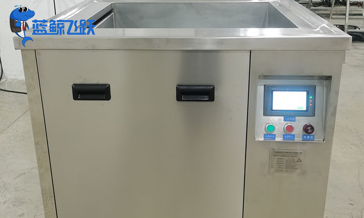 超声波清洗铝管：确定[敏感词]清洗时间的关键因素