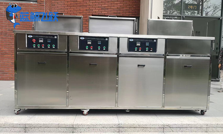 青青草网站下载：哪些物品适合超声波清洗？