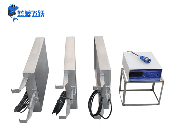 青青草色视频下载投入式超声波震板