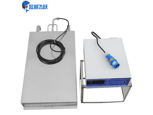 青青草色视频下载投入式超声波震板