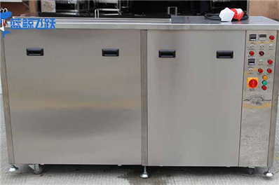 非标定制超声波清洗设备需要多久时间？