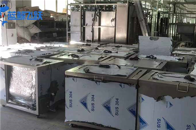 关于定制超声波清洗设备的成本核算