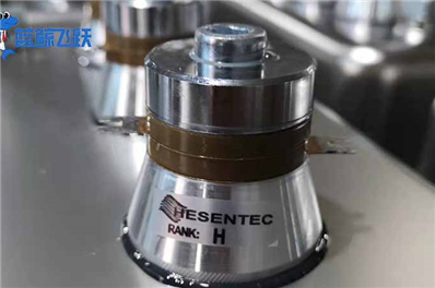 青青草网站下载振子的清洗特点