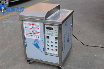 家用青青草网站下载与洗衣机的不同