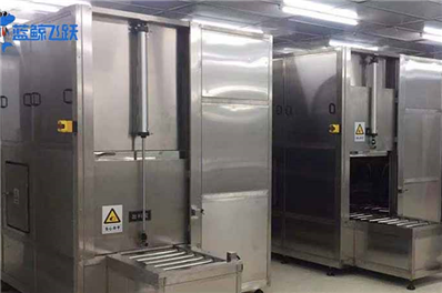 青青草网站下载温度怎么设置？ 如何保养？